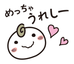 Try Kansai dialect sticker #2144422