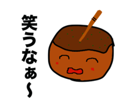 Takoyaki man sticker #2144425