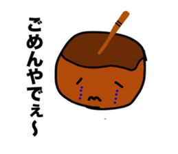 Takoyaki man sticker #2144428