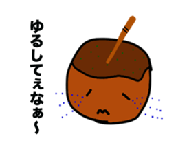 Takoyaki man sticker #2144429