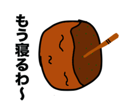 Takoyaki man sticker #2144434