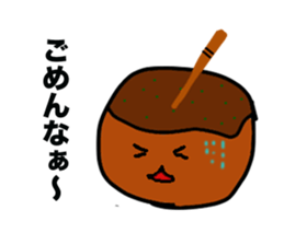Takoyaki man sticker #2144439