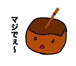 Takoyaki man sticker #2144440