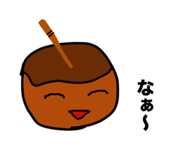 Takoyaki man sticker #2144441
