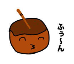 Takoyaki man sticker #2144442