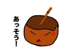 Takoyaki man sticker #2144443