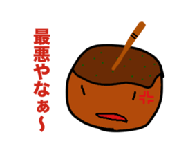Takoyaki man sticker #2144444