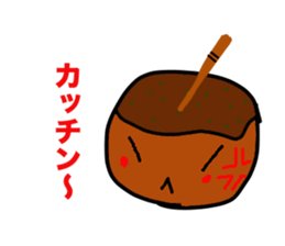 Takoyaki man sticker #2144445