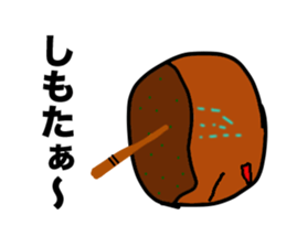 Takoyaki man sticker #2144446