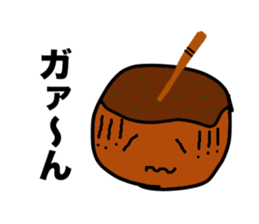 Takoyaki man sticker #2144449