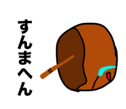 Takoyaki man sticker #2144451