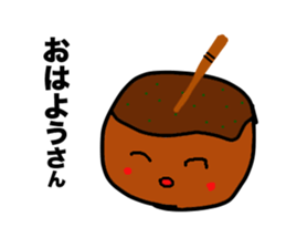 Takoyaki man sticker #2144461