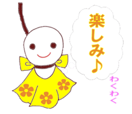 fine weather doll sticker #2144722