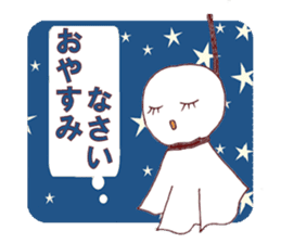 fine weather doll sticker #2144743