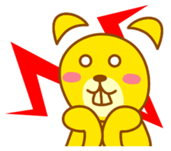 Happiness bear sticker #2145010