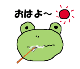 Daily conversation of frog sticker #2145064
