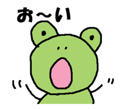 Daily conversation of frog sticker #2145067