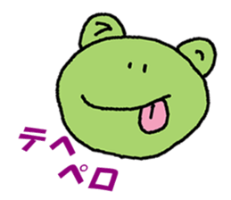 Daily conversation of frog sticker #2145072