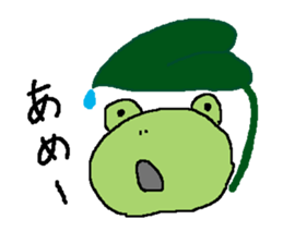 Daily conversation of frog sticker #2145079