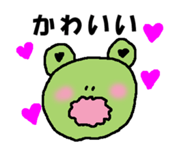 Daily conversation of frog sticker #2145080