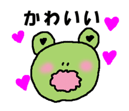 Daily conversation of frog sticker #2145080