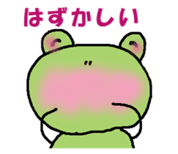 Daily conversation of frog sticker #2145081