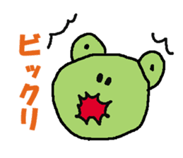 Daily conversation of frog sticker #2145082