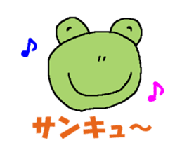 Daily conversation of frog sticker #2145085