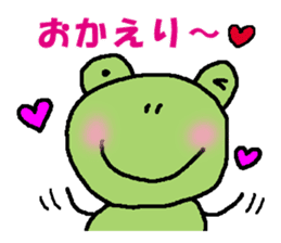 Daily conversation of frog sticker #2145087