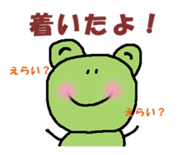 Daily conversation of frog sticker #2145088