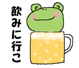 Daily conversation of frog sticker #2145092