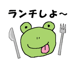 Daily conversation of frog sticker #2145093