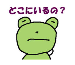 Daily conversation of frog sticker #2145096