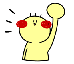 pliant boy TSUNAMAYO sticker #2145384