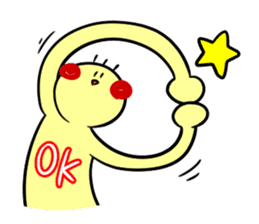 pliant boy TSUNAMAYO sticker #2145387