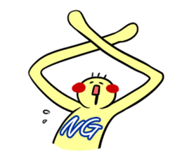 pliant boy TSUNAMAYO sticker #2145388