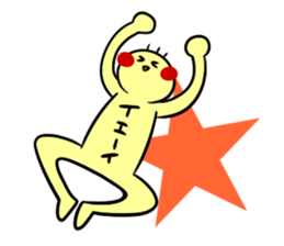 pliant boy TSUNAMAYO sticker #2145390
