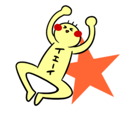 pliant boy TSUNAMAYO sticker #2145390