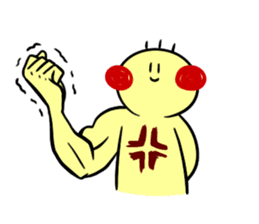 pliant boy TSUNAMAYO sticker #2145400