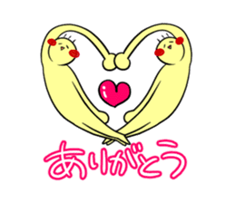 pliant boy TSUNAMAYO sticker #2145409