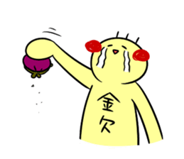 pliant boy TSUNAMAYO sticker #2145415