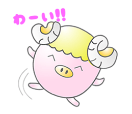 healing room of pukuchan sticker #2145504