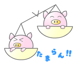 healing room of pukuchan sticker #2145510