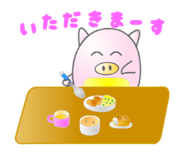 healing room of pukuchan sticker #2145517