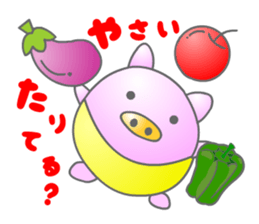 healing room of pukuchan sticker #2145518