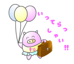 healing room of pukuchan sticker #2145519