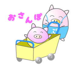 healing room of pukuchan sticker #2145520