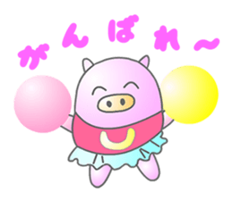 healing room of pukuchan sticker #2145522