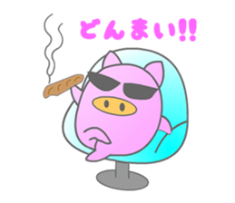 healing room of pukuchan sticker #2145531