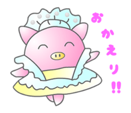 healing room of pukuchan sticker #2145535